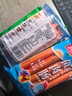 双汇 鱼肉肠火腿肠 40g*10支 香肠 海鲜肠 休闲零食 添加DHA藻油  实拍图