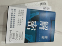 麦家解密命运三部曲 解密 暗算 风声 茅盾文学奖得主麦家代表作 精装典藏 小说 实拍图