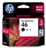 惠普（HP）46原装黑色墨盒 适用hp deskjet 2020hc/2520hc/2529/2029/4729打印机 实拍图