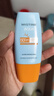 Mistine蜜丝婷防晒霜小黄帽面部水感养肤防紫外线40mlSPF50+新年礼物 实拍图