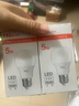FSL佛山照明LED灯泡节能灯大螺口球泡5W白光6500K5只装  实拍图
