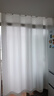 透光不透人纱帘免打孔安装伸缩杆一整套房间隔断帘遮光新款窗帘布 幻影纱-白 [适用宽1.1-1.6米]帘高.2米单片 实拍图