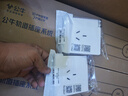 公牛（BULL）开关插座面板全屋套装G12灰色五孔一开墙壁暗装超薄墙面官方旗舰 斜五孔10只【优先发货】 实拍图