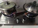 山彩好太太燃气灶天然气液化气灶煤气灶家用猛火5.2kw双灶一级能效节能省气灶具增压直喷台嵌两用厨房免开孔 上门安装【双九腔猛火】防风聚能+不锈钢款 管道天然气12T 实拍图