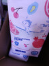 宜婴弱酸水果拉拉裤L38片(8-11.5kg)婴儿尿不湿学步裤超薄透气 实拍图