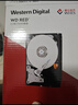 西部数据（WD）NAS机械硬盘 WD Red Plus 西数红盘 8TB 5640转256MB SATA CMR垂直 NAS专用硬盘 3.5英寸 WD80EFPX 实拍图