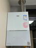 万家乐【小体积·灵境mini】16升天然气超一级恒温一级静音安睡洗防冻以旧换新JSQ30-16M2H(F)燃气热水器 实拍图