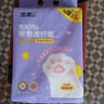 洁柔洗脸巾悬挂式加厚棉柔洁面巾 母婴可用小鹦鹉联名150抽一次性毛巾 实拍图