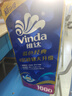 维达（Vinda）有芯卷纸 蓝色经典4层160克*10卷 厚韧大分量 卫生纸厕纸 卷筒纸 实拍图