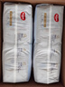 好奇（Huggies）金装拉拉裤L124片(9-14kg)尿不湿【速干不易红】 实拍图