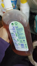 滴露（Dettol）消毒液衣物除菌液洗衣消毒水1.8L杀菌除螨家居衣物除菌除甲流H3N2 实拍图