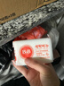 保宁（B&B）婴幼儿尿布洗衣皂儿童洗内衣内裤肥皂宝宝专用香皂【200g*4块】 实拍图