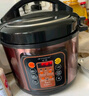 半球（PESKOE） 电压力锅 智能预约家用电饭锅 快速排气 开盖收汁 大容量多功能锅 电高压锅 5升单胆 5L 实拍图