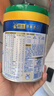 美素佳儿（Friso）皇家莼悦较大婴儿配方奶粉 2段（6-12个月）800克  实拍图