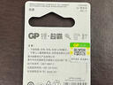 超霸(GP)CR2450纽扣电池5粒3V锂电池 适用宝马沃尔沃等汽车钥匙手表遥控器电子秤万年历电子电池 实拍图