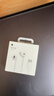 Apple/苹果 EarPods USB-C有线耳机 type-c有线耳机苹果耳机 苹果17有线耳机笔记本耳机游戏音乐 实拍图