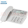 飞利浦(PHILIPS）电话机座机 固定电话 办公家用 来电显示 双接口 免电池 CORD118白色 实拍图