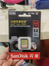 闪迪（SanDisk）64GB SD内存卡 4K V30 U3 C10 相机存储卡 读速170MB/s 写速80MB/s 高速连拍 微单/单反相机 实拍图