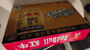 红牛（RedBull）维生素牛磺酸饮料 250ml*12(250ml*6*2)罐 功能饮料 实拍图