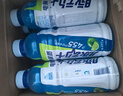农夫山泉尖叫电解质功能运动饮料 乳钙型柑橘味550ml*15瓶 整箱装 实拍图