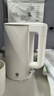米家小米电水壶N1 1.5L 烧水壶电热水壶煮水壶热水壶家用 1.5L大容量 1500W快速加热 可视化加热灯 实拍图