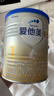 爱他美（Aptamil）卓傲婴儿配方奶粉1段（0—6月龄）300g  小罐装试用装 实拍图
