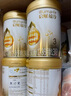 惠氏（Wyeth）启赋蕴淳A2进口HMO幼儿配方奶粉3段（12-36月）810g*6罐 实拍图