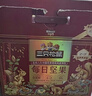 三只松鼠量贩箱装每日坚果1050g/35包 坚果礼盒零食礼包腰果 团购送礼年货 实拍图