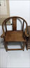 实木椅子中式圈椅围椅三件套南榆木太师椅官帽椅主人椅靠背椅包邮 胡桃色/围椅 整装 实拍图