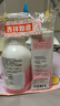 贝亲（Pigeon）贝亲桃叶精华洗护组（ 爽身露200ml+洗发沐浴二合一 500ml） 实拍图