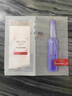 欧莱雅玻色因3.0安瓶面膜5片补水保湿抗皱晒后修复护肤品新年礼物 实拍图