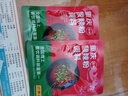 拾翠坊重庆酸辣粉调料商用开店麻辣粉专用酱料汤底配料小包装调味料家用 【超值8袋】酸辣粉调料40g*8袋 实拍图