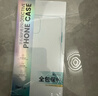 邦克仕（Benks）适用iPhone14 Pro Max手机保护壳 苹果14promax防摔磁吸壳 耐磨男女通用款保护套不易沾指纹 黑 实拍图