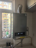 美的（Midea）无极双变频一级能效低噪冷凝燃气壁挂炉天然气采暖地暖锅炉热水器国家补贴0元安装LL1PBD20-R53  实拍图