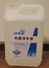 洁芙柔抗菌洗手液补充装5L利康LK消毒医用杀菌抑菌酒店无香批发大桶10斤 实拍图