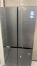 卡萨帝（Casarte）【年度金榜】原石650升十字门冰箱三系统一级能效超大容量BCD-650WGCTDM7D9U1国家补贴15% 实拍图