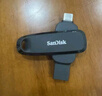 闪迪（SanDisk）256GB Type-C USB3.2 手机U盘DDC6黑色 手机电脑存储盘 双接口大容量优盘 实拍图