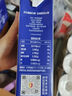 1号会员店（One's Member）3.6g蛋白纯牛奶 1L*12盒 早餐咖啡伴侣 家庭整箱量贩 实拍图
