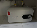 荣事达（Royalstar）6升小厨宝上出水 2000W家用厨房速热大水量电热水器 一级能效节能省电 小尺寸国家补贴RSD-PS-RD6  实拍图