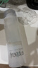 芙丽芳丝（Freeplus）柔润水乳套装护肤化妆品爽肤水乳液生日元旦礼物送男女生 实拍图