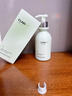维特丝氨基酸洗面奶男女士控油祛痘深层清洁黑头粉刺水杨酸洁面乳第1名 实拍图
