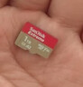 闪迪（SanDisk）2TB TF(MicroSD)内存卡 5K/4K A2 V30 U3 行车仪 运动相机无人机 监控存储卡 读240MB/s 写140MB/s 实拍图