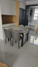 梓屋餐桌家用加厚岩板餐桌椅组合方圆两用餐桌813#1.2米桌+贝勒椅*4 实拍图