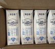 蒙牛【新鲜日期】特仑苏低脂纯牛奶250ml×16盒 健身减脂 年货礼盒 实拍图