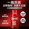 欧倍青（Alpecin）去屑止痒水杨酸洗发水双效洗发露200ml 实拍图