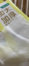 全棉时代（PurCotton）【孙颖莎同款】婴儿棉柔巾100%纯棉一次性洗脸巾80抽*18包 实拍图