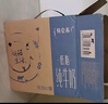 蒙牛【新鲜日期】特仑苏低脂纯牛奶250ml×16盒  健身减脂 送礼盒装 实拍图