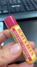 伯特小蜜蜂（Burt's Bees）无色润唇膏天然保湿秋冬补水生日新年礼物 葡萄柚+红石榴4.25g*2 实拍图