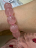 石玥珠宝收藏级天然马粉水晶手链芙蓉石本命年转运珠手串男女士款礼物 实拍图