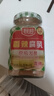 厨邦香辣腐乳268g 原瓶发酵 传统霉豆腐 广式经典 下饭菜 蘸料 即食 实拍图
